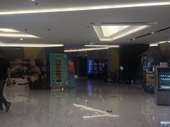 -中影国际影城(东方新天地CINITY店)