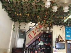 -老石黑山羊毛驴肉火锅(金凯广场店)