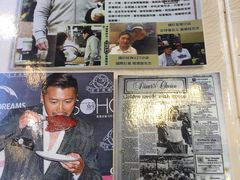 -深井陈记烧鹅酒家(新填地街店)