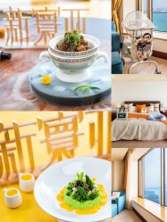 -新寰亚月子会所(盛捷白塘店)