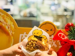 -西树泡芙(静安大悦城店)