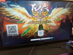 -网鱼网咖(金山卫零店)