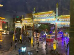 -星巴克臻选(北京前门大街店)