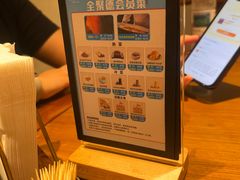 -全聚德(新街口店)