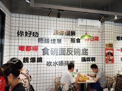 -粤拭轩·广东味道(祥和里店)