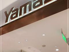门面-山崎面包(静安久光店)