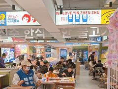 -尹珍珠·韩式无限烤肉(回龙湾店)