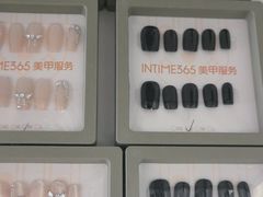 -杭州西湖银泰百货