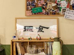 -Catch Bagel(芳草地店)