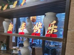 -金枝玉叶上海人家食府(三里河店)