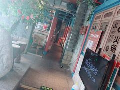 -老牌坊云南鱼豆花火锅(哈西万达店)