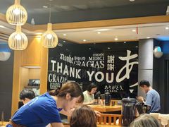 -一風堂拉面(美罗城店)