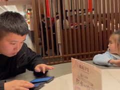 -旺达·福州菜(正大广场店)