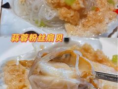 -小船渔村•大连菜•大连焖鱼(黄河路店)