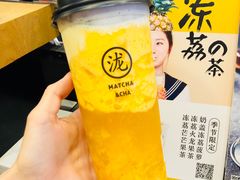 -面对面(长大店)