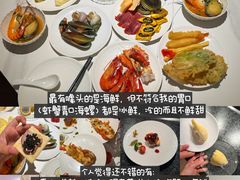 -麓湖国际水疗