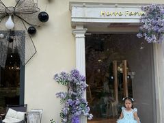 -HERRE·FARM 赫尔露营农场·团建聚会包场