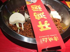 -谭鸭血老火锅(万象九宜城店)