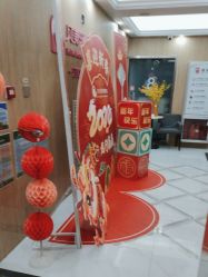 -贝美月子中心(海璟店)