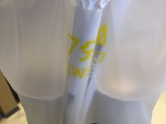 -7分甜(苏州中心店)