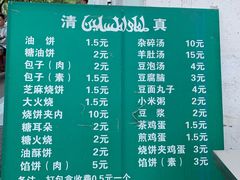 -三旗百汇商品城