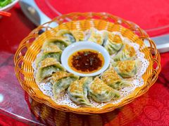 煎饺-绿雅居原生态农庄(小涌店)