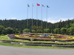 -南京银杏湖乐园