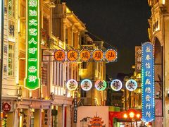 -汕头市小公园