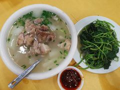 -荣生萝卜汤饭店