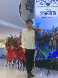 -黛莱皙护肤美妆
