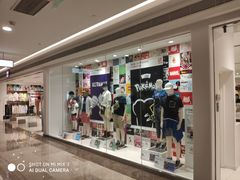 -优衣库(武汉国际广场店)