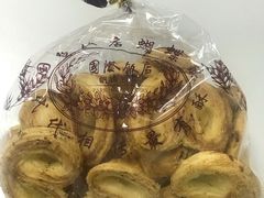 -老同盛(昌里路店)