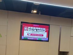 -海底捞火锅(凯德广场店)