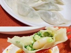 虾三鲜水饺-喜家德虾仁水饺(长泰广场店)