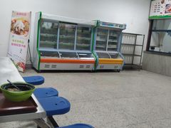 -金陵科技学院（幕府校区）食堂