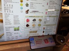 -DQ·蛋糕·冰淇淋(合生汇店)