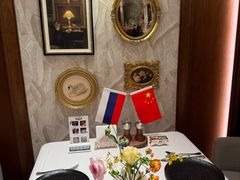 -马克西姆俄罗斯餐厅(通亚街店)