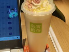 -奈雪的茶(新天地广场PRO店)