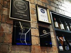 -LES ELITES 英集荟(南京西路店)