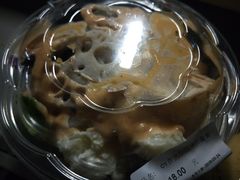 -Olé精品超市(广州太古汇店)