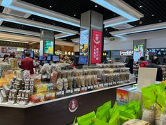 -上海全国土特产食品商场(淮海中路店)