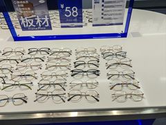-优购镜仓(六角广场店)