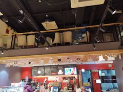 -85度C(上海茶陵北路店)