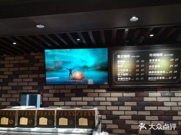 红跑车(三牌楼店)图片