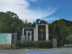 -雅鲁激流探险漂流