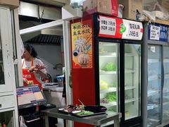 -老胡烧烤(崂山店)