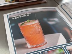 -SUSU·苏苏(四合院创始店)