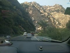 -王顺山国家森林公园