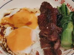 -文通冰室(东方宝泰店)