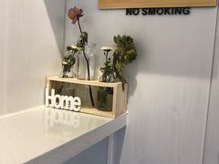 -夏叶茶(大光明店)